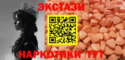 не бодяженный Кунгур