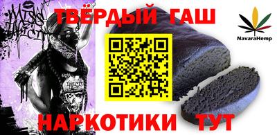 не бодяженный Кунгур