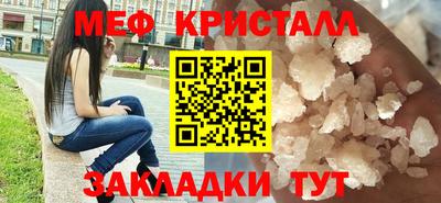 скорость Кумертау
